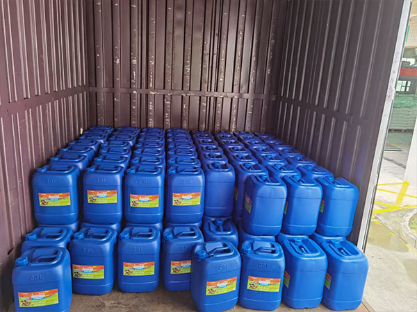 乐鱼app官方下载入口装车